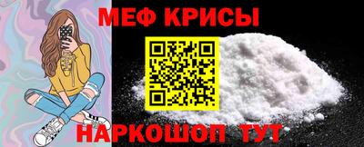 герыч Ликино-Дулёво