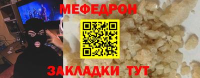 mdma Лесосибирск