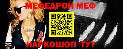 герыч Ликино-Дулёво