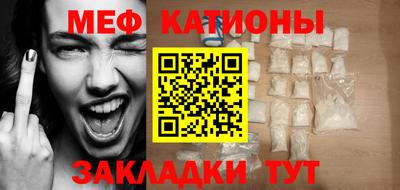 метадон Ливны