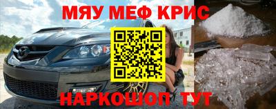 герыч Ликино-Дулёво