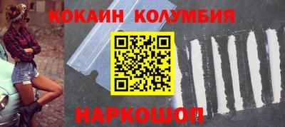 метадон Ливны