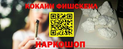 герыч Ликино-Дулёво