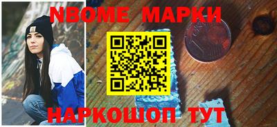 mdma Лесосибирск