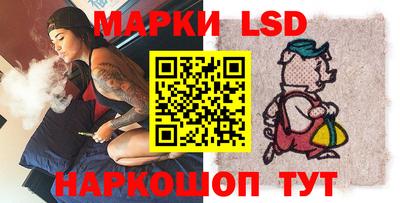 герыч Ликино-Дулёво