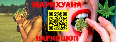 метадон Ливны