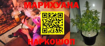 герыч Ликино-Дулёво