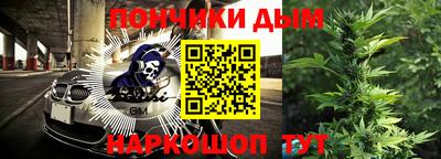 mdma Лесосибирск