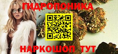 mdma Лесосибирск