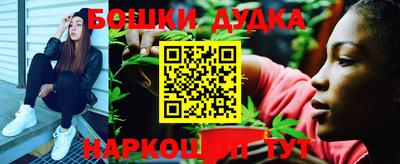 метадон Ливны