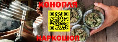 метадон Ливны