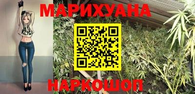 mdma Лесосибирск