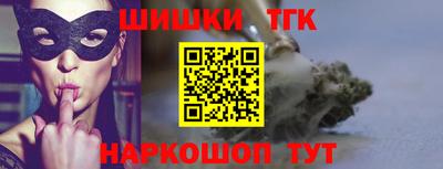 метадон Ливны