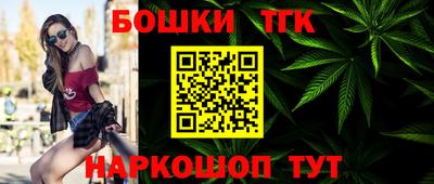 mdma Лесосибирск