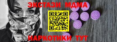 метадон Ливны