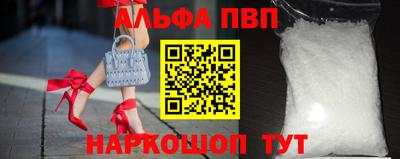 метадон Ливны