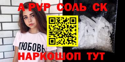 mdma Лесосибирск