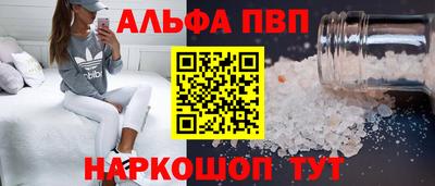 метадон Ливны