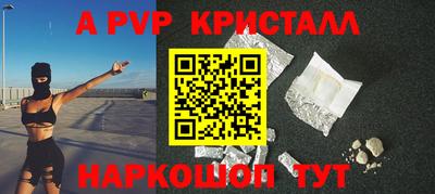 mdma Лесосибирск