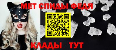 герыч Ликино-Дулёво