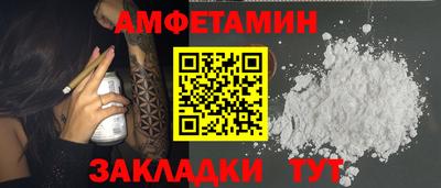 метадон Ливны