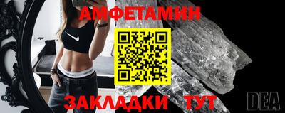 метадон Ливны