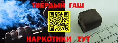 метадон Ливны