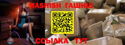 герыч Ликино-Дулёво