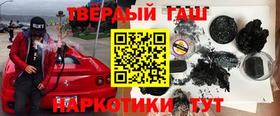 метадон Ливны