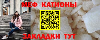 герыч Ликино-Дулёво